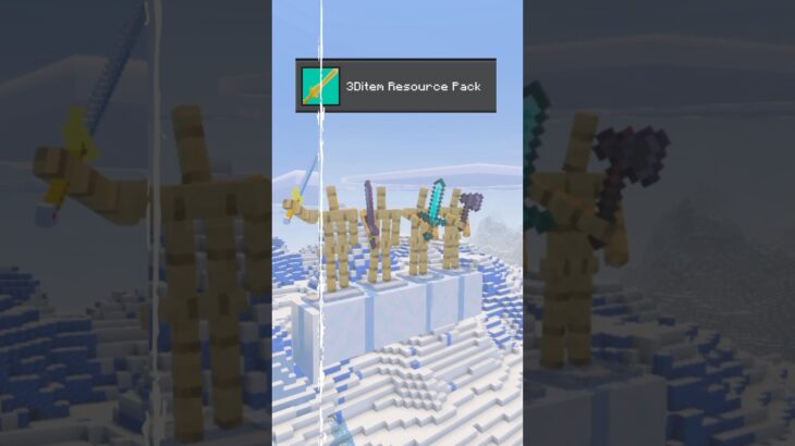 マイクラ統合版で無料で使えるおすすめリソースパック3選！#minecraft #マインクラフト   #minecraftaddon