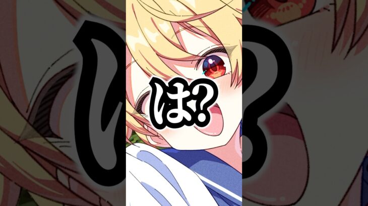 5秒でつくった動画 #shorts  #マイクラ