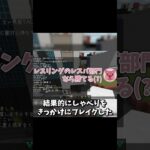 最初から面白いしずっと面白い参加勢１選  #50人クラフト #50人クラフト #マイクラ #マイクラ #マインクラフト #マインクラフト #kun #ニート部