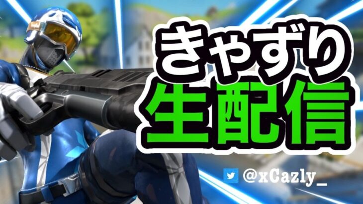 【妨害マイクラ】埋め立て7winしたらねる萎えたら負け #Shorts