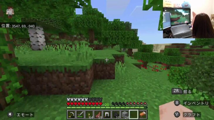 【＃３9】専門学生マイクラゲーム配信！～経験値集めてエンチャントする？～