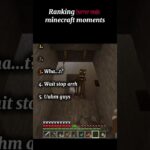 “Am i cooked chat😭” Ranking horror mods minecraft moments #shorts