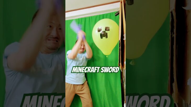 Amazonで買ったマイクラのエンチャントされた剣はドットが痛い【Minecraft enchanted sword purchased from Amazon】#shorts