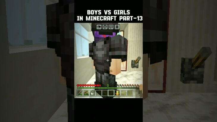 BOYS VS GIRLS IN MINECRAFT FUNNY MOVMENTS  😂 #minecraft #funny