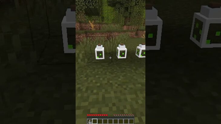 Coole Minecraft Mods 8 #shorts #shortsfeed #minecraft #gaming #minecraftshorts #minecraftmods #mods