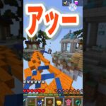 FB神 #ミックスジュース #マイクラ #マインクラフト #minecraft #ゆっくり実況 #pvp #実況 #ゲーム #ゲーム実況 #ガンダム #ガンダムseed #るろうに剣心 #アニメ