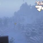 【 マイクラ 】初めてのエンチャント！シルクタッチで氷GETする！【 #新人Vtuber ┊ #らにぽめお散歩 】