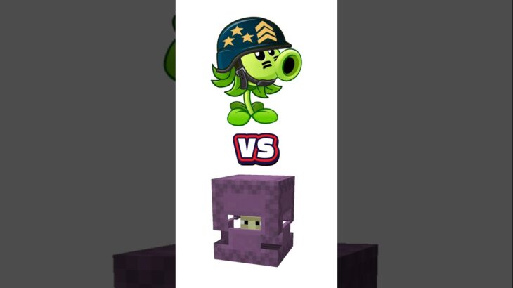 Gatling Pea vs Shulker Minecraft Battle!