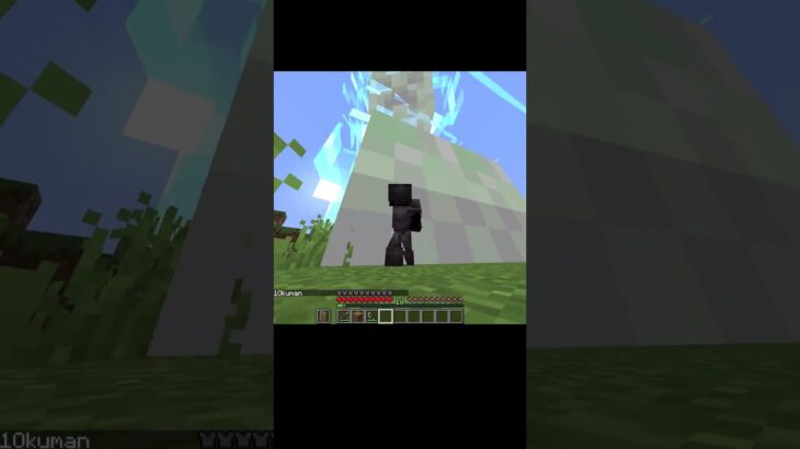 HugeCreeper #minecraft  #マインクラフト #マイクラ #ゆっくり #minecraft #ゆっくり解説 #shorts