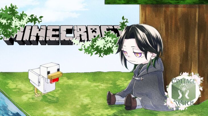 【MINECRAFT RP】 Yes Chef 【NIJISANJI EN | Zeal Ginjoka】