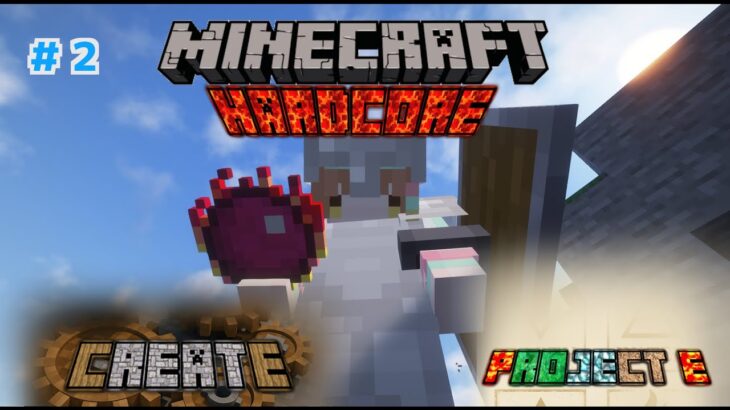 【マイクラハードコア】賢者の石を作るよ！【マイクラMOD実況】