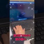 【マインクラフト】抜刀剣MODで夜の戦へ⚔️ #放課後等デイサービス  #マイクラ #マインクラフト  #minecraft  #mod #マイクラmod  #抜刀剣mod