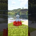 もうお前がラスボスだよ 【MOD紹介】 #マイクラ #mod紹介 #minecraft