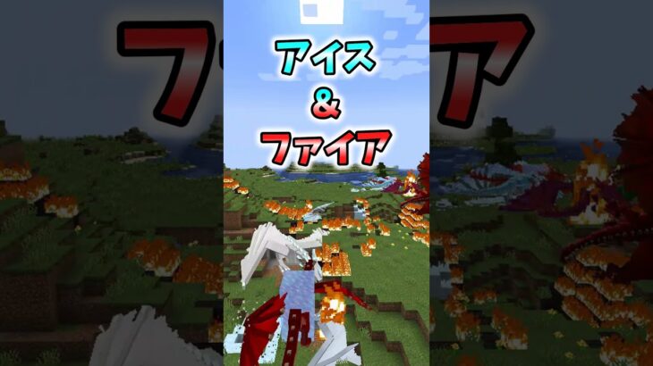 マイクラ懐かしすぎる神MOD3選part9　＃マインクラフト＃ゆっくり実況