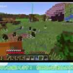 突発マイクラMOD配信　Part 2　～DivineRPG～　#マイクラ #マインクラフト #minecraft