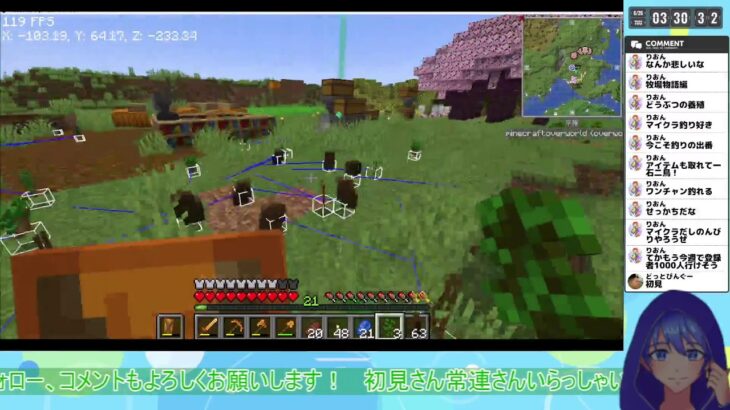突発マイクラMOD配信　Part 2　～DivineRPG～　#マイクラ #マインクラフト #minecraft