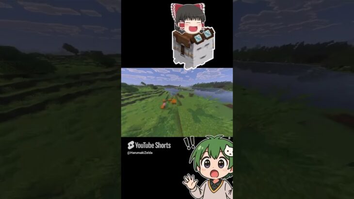 気づいたら公式影MODきててびっくりした！#minecraft #マイクラ #マインクラフト #まいくら #ゆっくり実況者 #アップデート