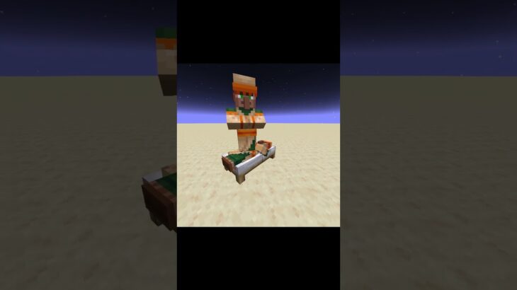 MODを使ってベッドを真っ二つにしてみたww #minecraft  #マインクラフト #マイクラ #ゆっくり #minecraft #ゆっくり解説 #shorts