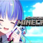 【 Minecraft 】自由気ままマインクラフト②【涼海ネモ / ななしいんく】