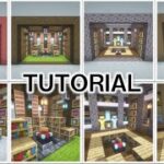 Minecraft エンチャントルームの作り方とデザイン