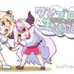 【Minecraft】#いろはス ワンブロック⛏おそらくエンドラたおせますよね？【風真いろは/ホロライブ】