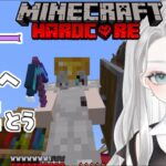 【#Minecraft】そろそろネザーの世界に行ってみようかな！エンチャントを覚えたましろの大冒険【 真白ゆゆ  #ゲーム実況  ＃マイクラ 統合版 】