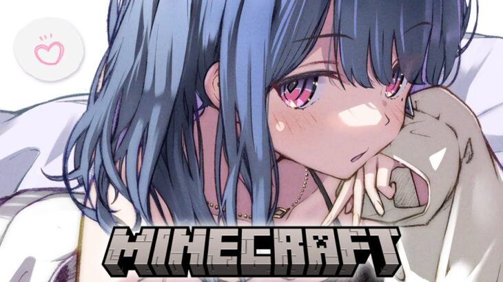 【 Minecraft 】お久しぶりチルマイクラ！博物館建築🏛️🐻 ＃７３【小清水 透 / にじさんじ】