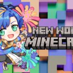 【Minecraft】穴  / アステル