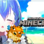 【 Minecraft 】自由気ままマインクラフト⑤【涼海ネモ / ななしいんく】