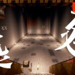 【マイクラ建築雑談】地下炭鉱を建築する男【マイクラ建築】【Minecraft】