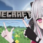 大人気ゲームMinecraftをあじみ実況プレイ【石神のぞみ／にじさんじ所属】