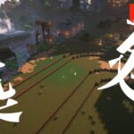小麦畑を作る🍺【マイクラ建築】【Minecraft】