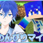【マインクラフト】エンチャントテーブルを作ろう！！【Minecraft】