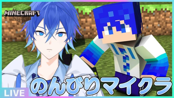 【マインクラフト】エンチャントテーブルを作ろう！！【Minecraft】