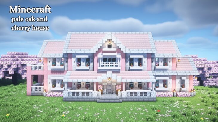 【マインクラフト】ペールオークと桜の家の作り方【マイクラ建築】【Minecraft】