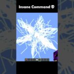Minecraft Command