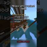 Minecraft Craziest Seed 🔥🤯⛏️ #trending #minecraft #shorts #gamingcommunity #gaming #subscribe