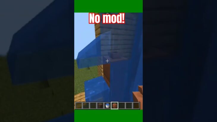 Minecraft No Mod!!! Real!!!