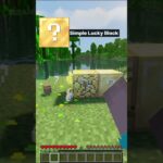 Minecraft Vanilla+ Mods | 53