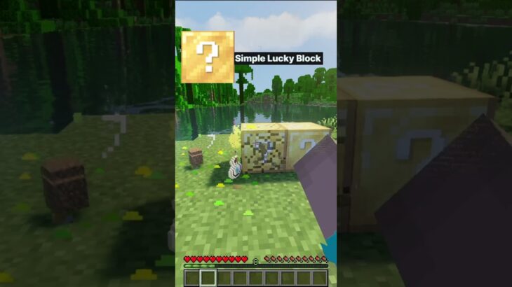 Minecraft Vanilla+ Mods | 53