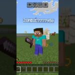 Minecraft cool mods for bedrock #minecraft #mods