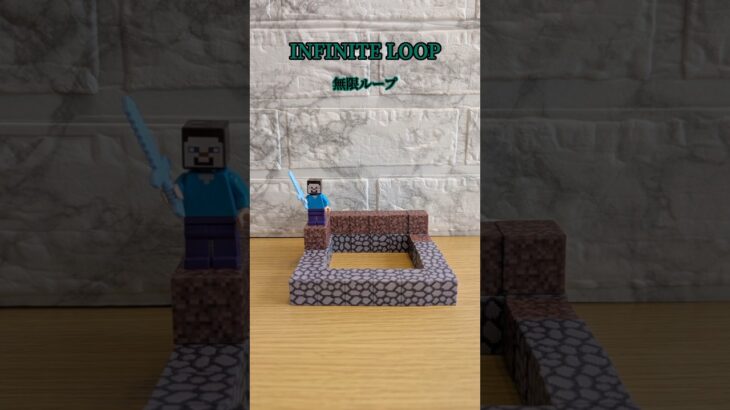 Minecraft magnet！　#minecraft 　#まいくら 　#マイクラ 　#コマ撮り　#shorts 　