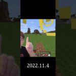 【Minecraft】ヒカキンが作った家の歴史 #マイクラ #ヒカマニ #ヒカキン #マインクラフト #minecraft