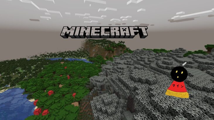 [Minecraft]　56日目　整地エンチャント　[1Day1Play]
