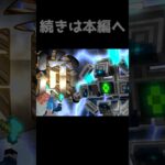 【Minecraft】最強ボスMOD 1.21.1 #shorts #minecraft #マイクラ