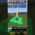 【Minecraft】少～しだけ便利になるMOD『3選』！！【MOD紹介】#shorts #ゆっくり紹介