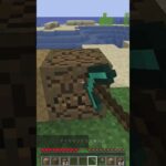 【Minecraft】原木で劣化版シュルカーボックスが作れるMOD『Simple Shulkers』【MOD紹介】#shorts #ゆっくり紹介
