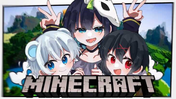 【Minecraft】エンドラ討伐RTA　ネザー編【めめらてこぱす/視点：ぜんこぱす】
