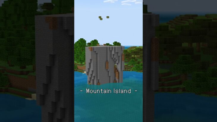 ぽっかり浮かぶ山の島を整地するタイムラプス【Minecraft】【#Shorts】 #マイクラ #minecraft #マインクラフト