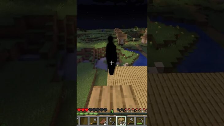 NULL es aterrador en minecraft 💀 #shorts #minecraft #mods